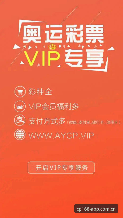 揭秘：为什么你的CP彩票电脑端访问总卡在"兼容性"？